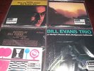 BILL EVANS 4 TITLES 45 RPM SPEED NUMBERED 1000 LIMITED EDITION PCS 2 LP SETS