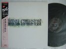 KING CRIMSON STARLESS AND BIBLE BLACK / NM MINT- SUPERB COPY VIRGINL LIMITED ISS