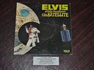 Elvis Presley 45 Record EP DTFO-2006 Aloha from Hawaii via Satellite COVER ONLY