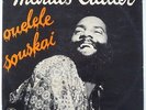 MARIUS CULTIER-OUELELE SOUSKAI / GREAT MIXTURE OF AFRO FUNK-JAZZ-ZOUK MARTINIQUE