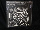 SUN RA THE HELIOCENTRIC WORLDS ESP DISK RECORDS 1014 NICE