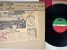 FLOWER TRAVELLIN' BAND MADE IN JAPAN ATLANTIC P-8187A Japan OBI LP