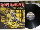 IRON MAIDEN PIECE OF MIND EMI EMS-91057 Japanese pressing Vinyl LP