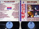 ROLLING STONES 30 GREATEST HITS ABKCO RCA-9135,6 Japanese Pressing OBI Vinyl 2LP