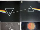PINK FLOYD DARK SIDE OF THE MOON EMI EMLF-97002 Japan PRO-USE LP