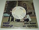 DEEP PURPLE YOU KEEP ON MOVING GETTIN' TIGHTER 7