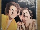 ANTONIO CARLOS & JOCAFI RARE URUGUAY LP BOSSA Brazil