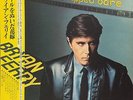 BRYAN FERRY / THE BRIDE STRIPPED BARE LP w/OBI Insert Orig PROMO JAPAN ISSUE