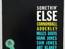 CANNONBALL ADDERLEY - SOMETHIN' ELSE - BLUE NOTE/KING REC. - JAPAN