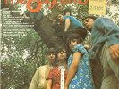 The Eighth Day-On-Kapp 3554-STEREO PSYCH SHRINK SUNSHINE POP
