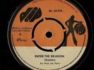 Upsetters/Joy White 