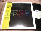 Isao Suzuki BLACK ORPHEUS Japan LP Ltd. 180g Vinyl TEST PRESS TBM w/OBI