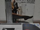 The Graduate Soundtrack Simon & Garfunkel Japan LP Sony 25AP 1365 Insert Obi