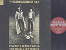 TYRANNOSOURUS REX - PROPHETS SEERS & SAGES - ROCK LP - U.K. IMPORT - MARC BOLAN