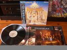 IRON MAIDEN POWERSLAVE JAPAN Orig OBI+POSTER Complete NWOBHM NM