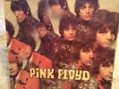 Pink Floyd - The Piper at the Gates of Dawn SCX 6157 Columbia 1967 LP