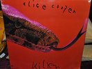 ALICE COOPER VERY RARE SEALED LP KILLER 1971 USA PRESS NO CUTOUTS OR BARCODE OOP