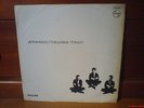 TAMBA TRIO LP AVANCO ORIG BOSSA JAZZ TOM JOBIM MARCOS VALLE SAMBALANCO MONO 63'