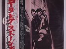 ROLLING STONES: A Rolling Stone Gathers No Moss LP (Japan, 2 LPs, gatefold cove