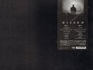 Nine Cloud 9 ORIGINAL US PRESS NEAR MINT Profile Vinyl LP
