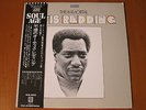THE IMMORTAL OTIS REDDING   Original 1972 JAPANESE Import LP MINT