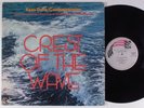 KENO DUKE/CONTEMPORARIES Crest of the Wave TRIDENT LP VG++