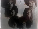 The Sylvers II LP SEALED Pride PRD 0026 Original Soul Funk Foster Sylver 1973
