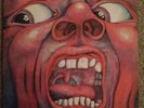 KING CRIMSON - IN THE COURT OF THE CRIMSON KING - PINK ISLAND VG