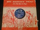 ELVIS PRESLEY HEARTBRAKE HOTEL hmv 78