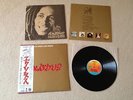 BOB MARLEY Exodus JAPAN audiophile LP w/OBI + BOOK *MINT (Burnin'/Kaya/Uprising)