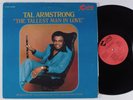 TAL ARMSTRONG Tallest Man In Love LOVE LP VG++/NM private modern soul HEAR