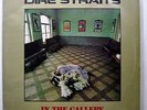 DIRE STRAITS In The Gallery Live 2 Discs Bootleg LP Vinyl German Import