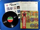 KING CRIMSON Lizard 1970 JP Robert Fripp OBI LP E2831