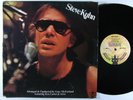 STEVE KUHN Self-Titled LP on Buddah VG++