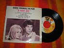 MICHEL MAGNE FRENCH ORIG EP OST 