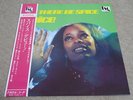 SPICE / LET THERE BE SPICE /  US MODERN SOUL FUNK LP