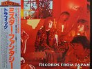 Traffic - Mr. Fantasy - LP - Japan Press with OBI - ILS-40043