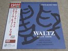 STEVE KUHN TRIO / WALTZ BLUE SIDE / RARE US JAZZ JAPAN ONLY PRESS VENUS LP