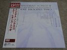 EDDIE HIGGINS TRIO / CHRISTMAS SONGS II / RARE US JAZZ JAPAN ONLY PRESS VENUS LP