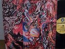 Pescado Rabioso - Desatormentandonos   Argentienischer Prog-Hammer