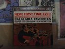 BALALAIKA FAVORITES, OSIPOV -MERCURY LIVING PRESENCE LP