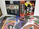 KISS The Originals II 3-LP Vinyl JAPAN VICTOR VIP-5504 W/ OBI 4×MASK COMPLETE