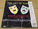 THE ART OF NOISE (Who's Afraid Of?) LP JAPANESE PRESS w/OBI Trevor Horn ZTT
