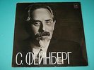 BUNIN POLINA IGNATYEVA Samuil Feinberg Sonatas,Preludes MELODIYA C15223 MINT