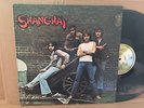 uk grail breaks SHANGHAI mick green HEAVY BLUES funk soul psych OG LP NM- DRUMS