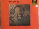 Eugene McDaniels HEADLESS HEROES OF THE APOCALYPSE 180 gram SEALED Audiophile LP