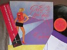 PINK FLOYD-ROGER WATERS The Pros & Cons of Hitch Hiking JAPAN LP w/Obi 28AP2875