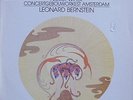 MAHLER SYMPHONY No. 4 - BERNSTEIN DGG DIGITAL Hungaroton Digital LP - NM