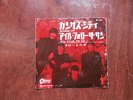 7 INCH SINGLE THE BEATLES KANSAS CITY JAPAN ODEON