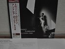 Andrea Pozza Trio Sweet Lorraine Japan LP 2005 Venus 200 gram vinyl Insert Obi